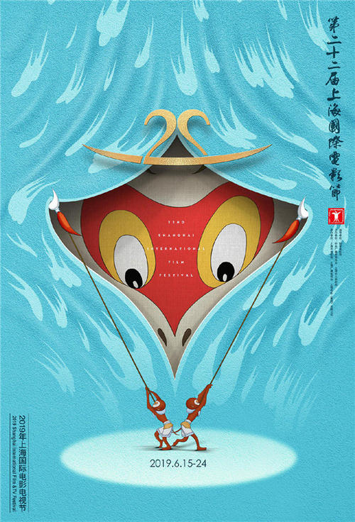 日本国际医疗福祉大学文凭毕业证哪里能买到