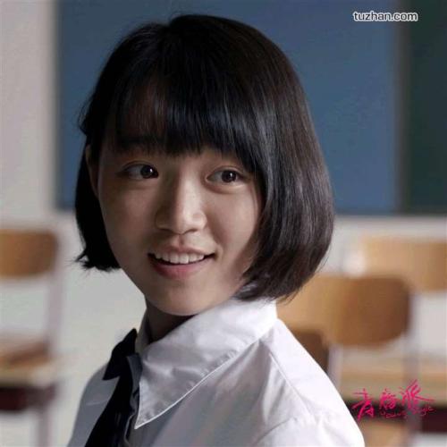 日本学士毕业证